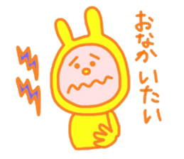 Probably yellow rabbit sticker #15761285