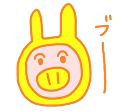 Probably yellow rabbit sticker #15761287