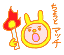 Probably yellow rabbit sticker #15761288
