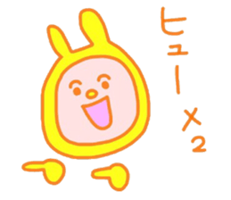 Probably yellow rabbit sticker #15761289