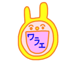 Probably yellow rabbit sticker #15761290