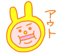 Probably yellow rabbit sticker #15761293