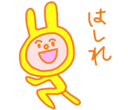Probably yellow rabbit sticker #15761295