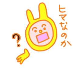 Probably yellow rabbit sticker #15761296