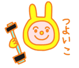 Probably yellow rabbit sticker #15761297