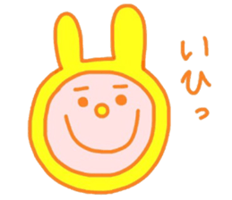 Probably yellow rabbit sticker #15761298