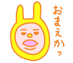 Probably yellow rabbit sticker #15761299