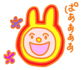 Probably yellow rabbit sticker #15761301
