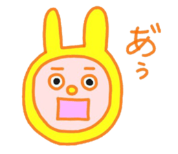 Probably yellow rabbit sticker #15761302