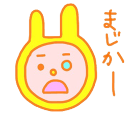 Probably yellow rabbit sticker #15761305