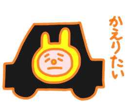 Probably yellow rabbit sticker #15761307