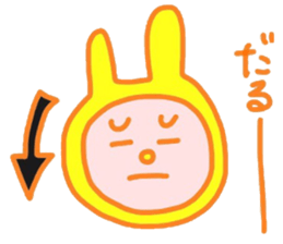 Probably yellow rabbit sticker #15761309