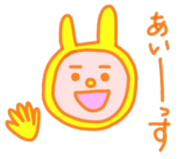 Probably yellow rabbit sticker #15761310