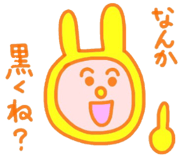 Probably yellow rabbit sticker #15761312