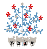 Kawaii Mon Peluche sticker #15761452