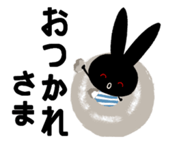 Kawaii Mon Peluche sticker #15761456