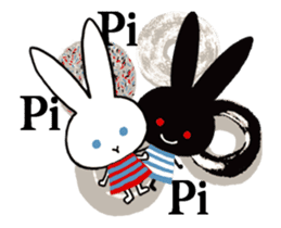 Kawaii Mon Peluche sticker #15761459