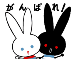 Kawaii Mon Peluche sticker #15761466