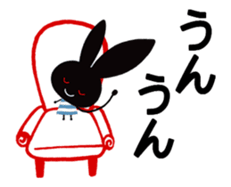 Kawaii Mon Peluche sticker #15761469