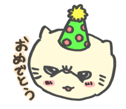 I am...Exotic short hair sticker #15761485