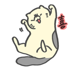 I am...Exotic short hair sticker #15761494