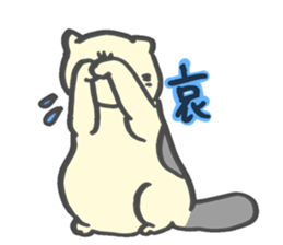 I am...Exotic short hair sticker #15761496