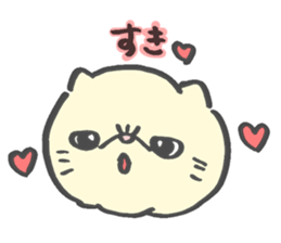 I am...Exotic short hair sticker #15761505