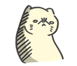 I am...Exotic short hair sticker #15761513