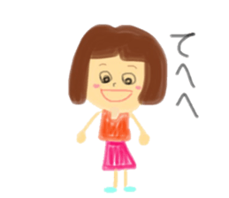 Banal family word stamps sticker #15761554