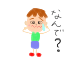 Banal family word stamps sticker #15761559