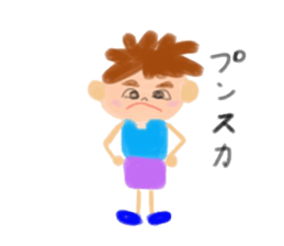 Banal family word stamps sticker #15761560