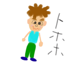 Banal family word stamps sticker #15761561