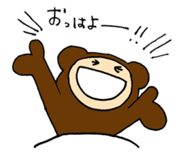 Chansuke,a girl in a bear costume. Basic sticker #15761642