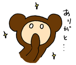Chansuke,a girl in a bear costume. Basic sticker #15761647