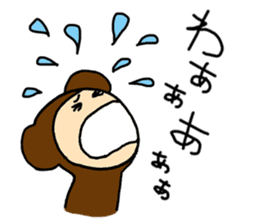 Chansuke,a girl in a bear costume. Basic sticker #15761653