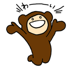 Chansuke,a girl in a bear costume. Basic sticker #15761654