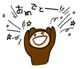 Chansuke,a girl in a bear costume. Basic sticker #15761656