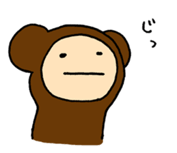 Chansuke,a girl in a bear costume. Basic sticker #15761657