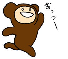 Chansuke,a girl in a bear costume. Basic sticker #15761658