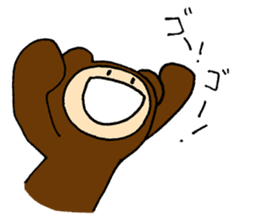Chansuke,a girl in a bear costume. Basic sticker #15761660