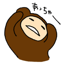 Chansuke,a girl in a bear costume. Basic sticker #15761664