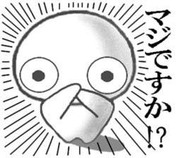 MOCHIMARU 6 sticker #15761739