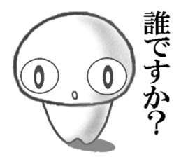 MOCHIMARU 6 sticker #15761741