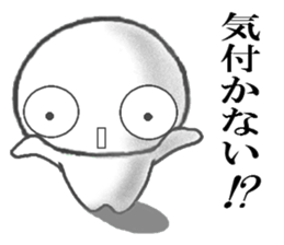 MOCHIMARU 6 sticker #15761744