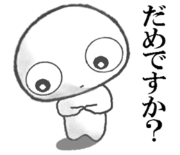 MOCHIMARU 6 sticker #15761747