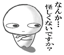 MOCHIMARU 6 sticker #15761749