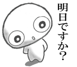 MOCHIMARU 6 sticker #15761754