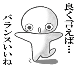 MOCHIMARU 6 sticker #15761760