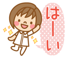 Dietitian Sticker sticker #15761770