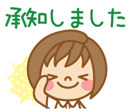 Dietitian Sticker sticker #15761771